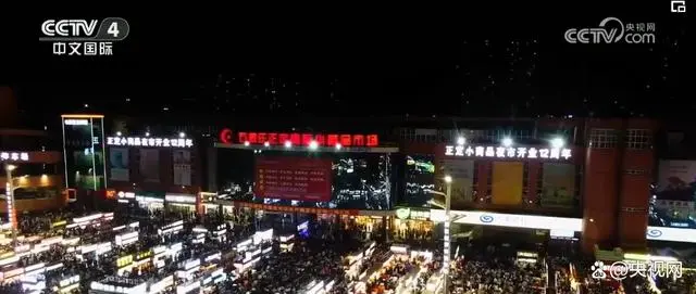 深度融合意思_什么是深度旅游_文旅深度融合优质活动频繁“上新”