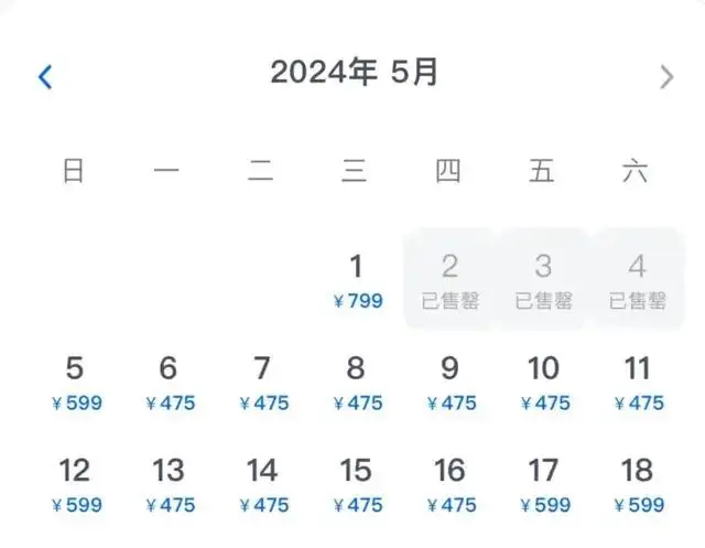 大唐不夜城已被六国游客攻陷_大唐不夜城攻略秒懂_大唐不夜城没意思