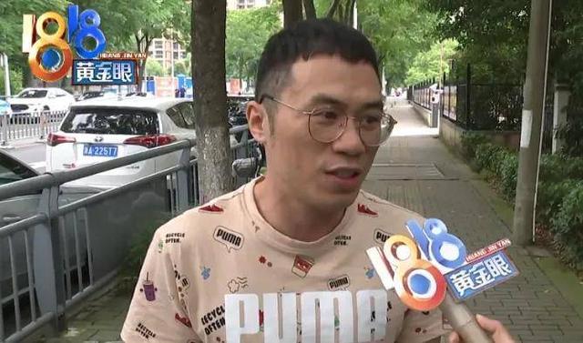 婚纱照销毁师：一年接400单，还有人寄来结婚用被子