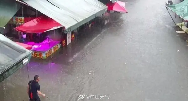 广东24小时降雨量_广东两地6小时降雨超300毫米_广东降雨量极值