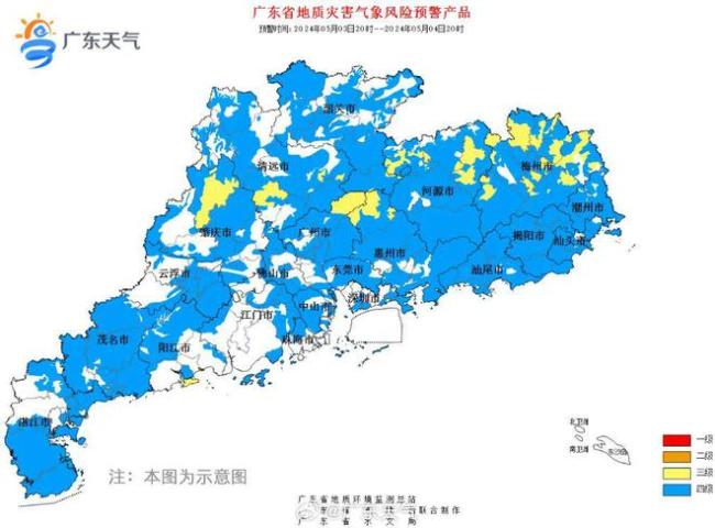 广东的雨是“包月”的吗 假期人休雨不休，多地预警齐发