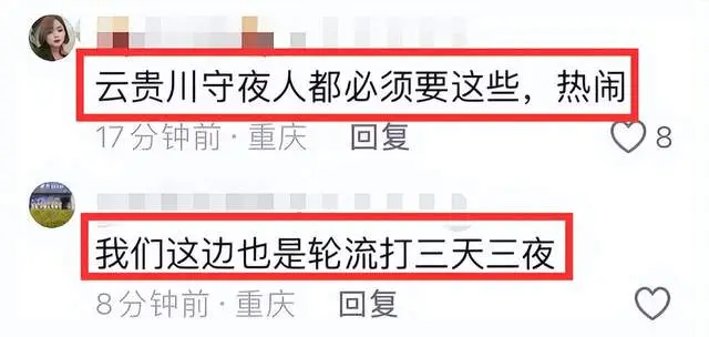 19岁网红脑溢血去世_31岁网红俄罗斯娜娜去世_网红去世背后的抽脂生意