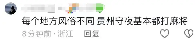 网红去世背后的抽脂生意_19岁网红脑溢血去世_31岁网红俄罗斯娜娜去世