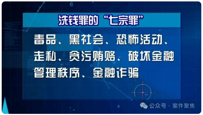 直播打赏回流是什么意思_4主播回流6000万给打赏大哥被抓_主播给大哥返钱