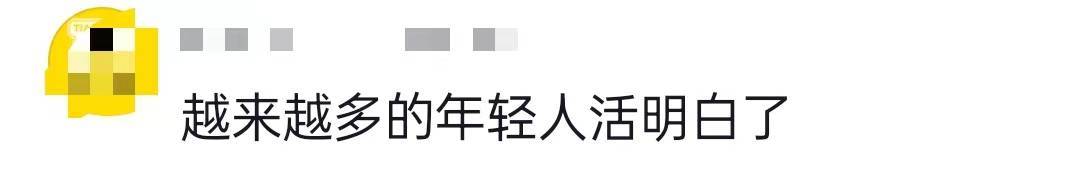 想辞职回家种地_年轻人流行辞职去种地_想辞职搞种植