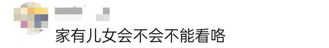 高亚麟个人资料老婆_高亚麟妻子_高亚麟被曝光出轨家暴