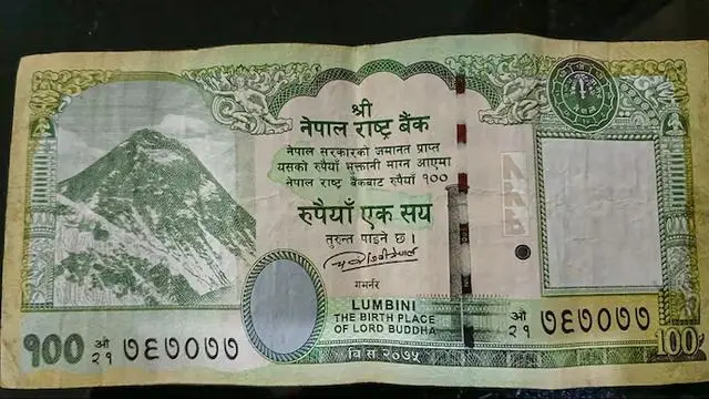 尼泊尔纸钞_尼泊尔的纸币_尼泊尔新纸币激怒印度