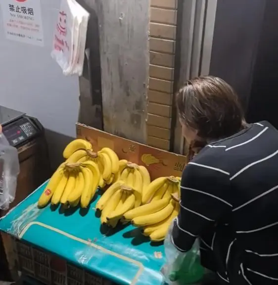 香蕉水果卖店开年怎么开_水果店开了二十几年只卖香蕉_香蕉水果卖店开年怎么样