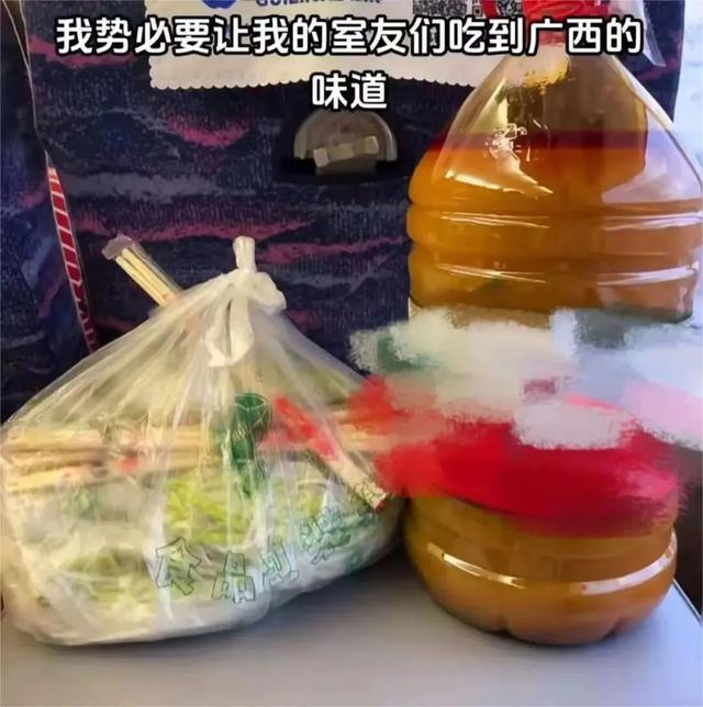 螺蛳粉有官方英文名了