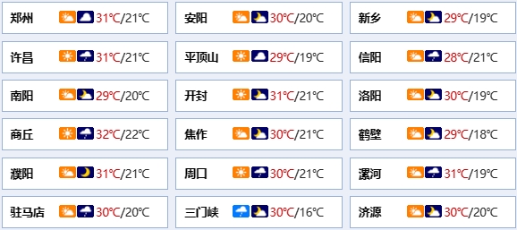 日本能登地震遇难人数仍将增加_地震已致日本155人受伤_日本地震死人少