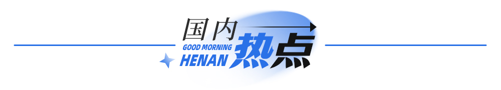 日本地震死人少_地震已致日本155人受伤_日本能登地震遇难人数仍将增加