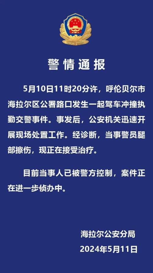 广州水价调价_广州发改委回应水价拟大幅上涨_广州调整水价