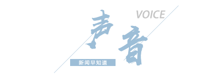 广州调整水价_广州发改委回应水价拟大幅上涨_广州水价调价