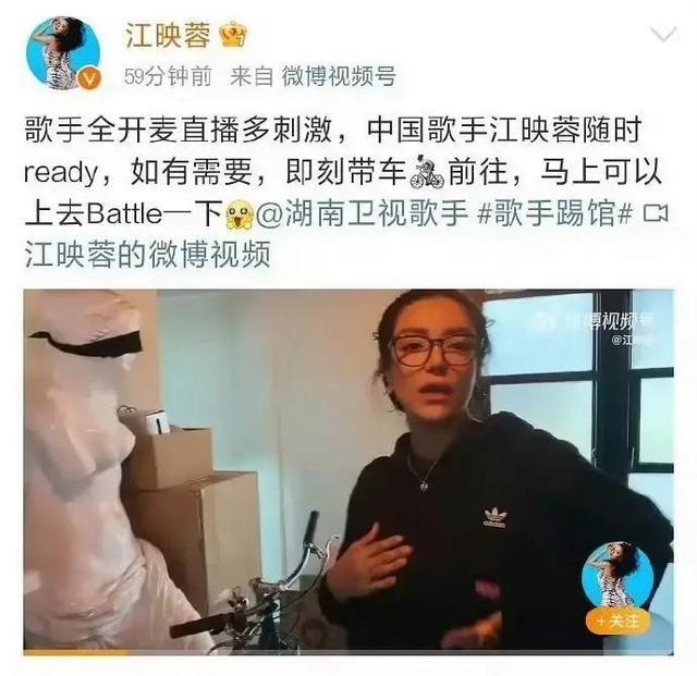 娄艺潇自荐歌手 音乐剧实力引期待