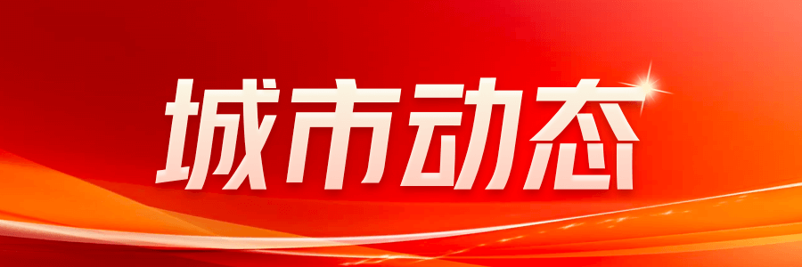 今日热点：杨惠妍：房地产一定会迎来春天