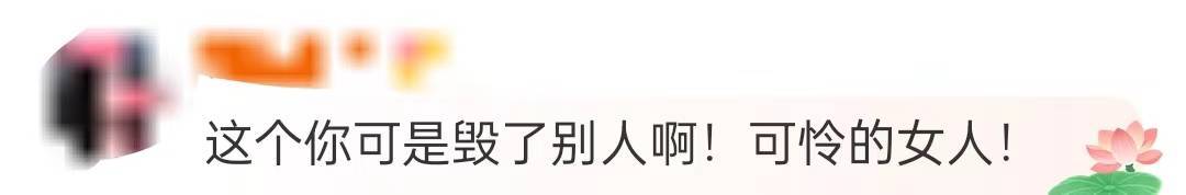 香港一医院就误切女子子宫致歉_女子切除子宫_子宫全切术后注意事项