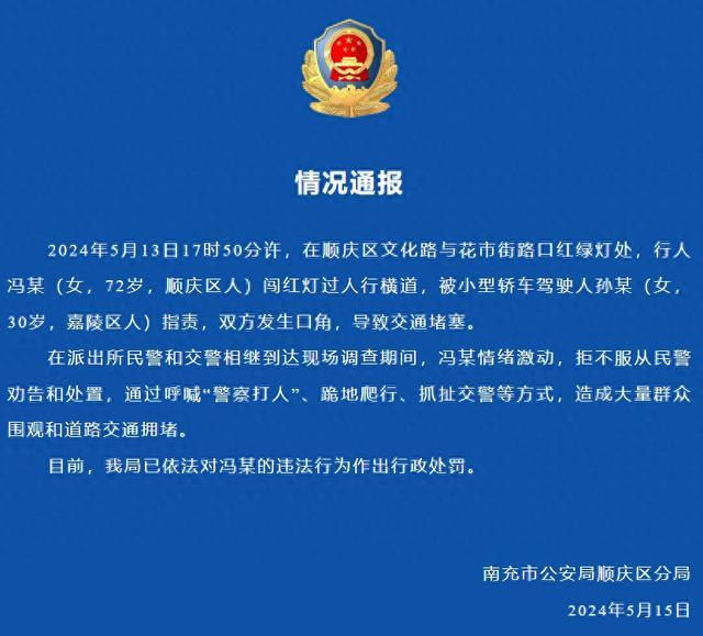 武汉商场拆除_武汉知名商场商户遭搬空损失千万_武汉一商场发生命案