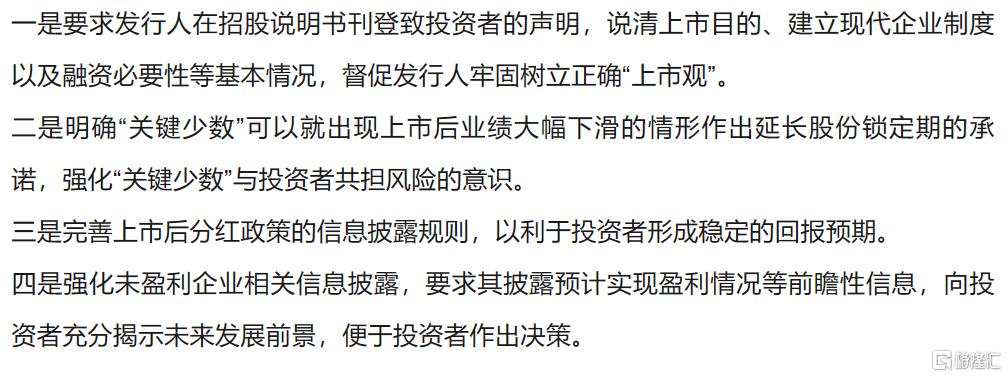 抵达普京北京的航班_2019普京专机到北京视频_普京抵达北京