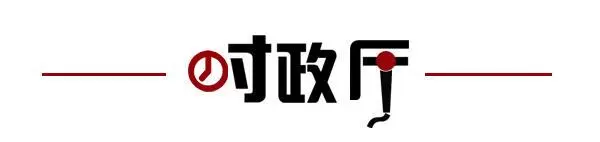 普京抵达北京_2019普京专机到北京视频_抵达普京北京的航班