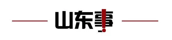 2019普京专机到北京视频_普京抵达北京_抵达普京北京的航班