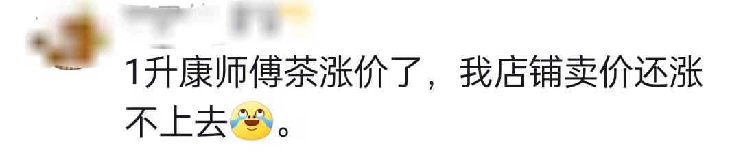 超市老板称方便面卖不动了_去超市买方便面的视频_超市方便面为何惨遭黑手