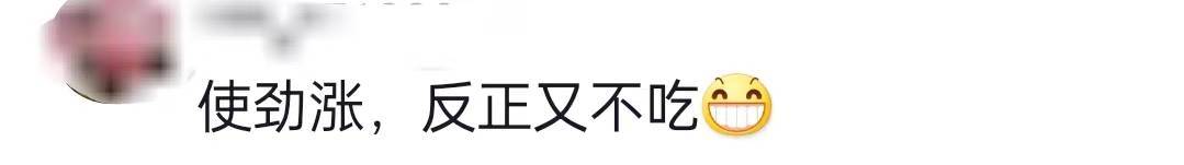 去超市买方便面的视频_超市老板称方便面卖不动了_超市方便面为何惨遭黑手