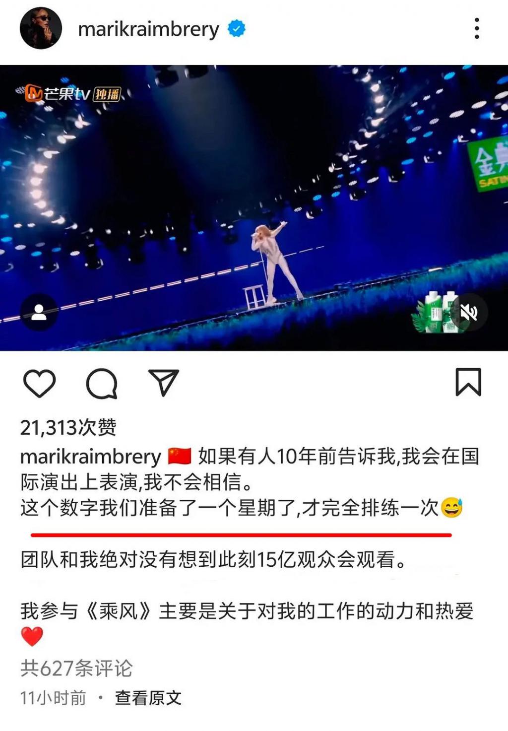 歌手亚当唱功_亚当真来歌手了_有一个歌手叫什么亚当