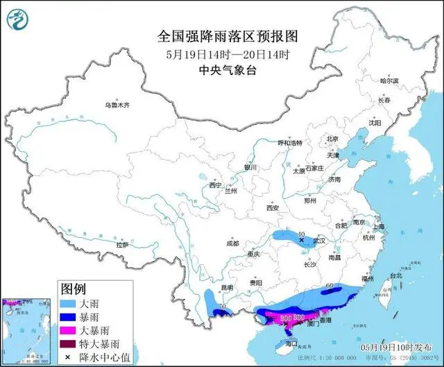 2020年广西暴雨_广西特大暴雨雨强破纪录_广西暴雨9人遇难