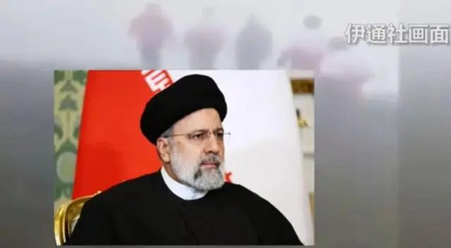 伊朗最高领袖：希望莱希平安回家_伊朗菜希_伊朗莱西是谁