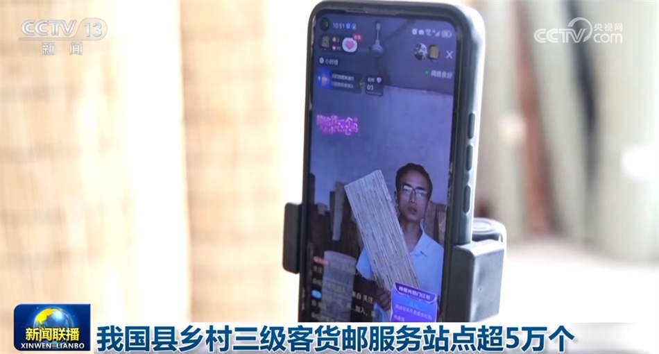 脉动指数是什么意思_脉动现象包括哪三种_数据彰显经济运行强劲脉动