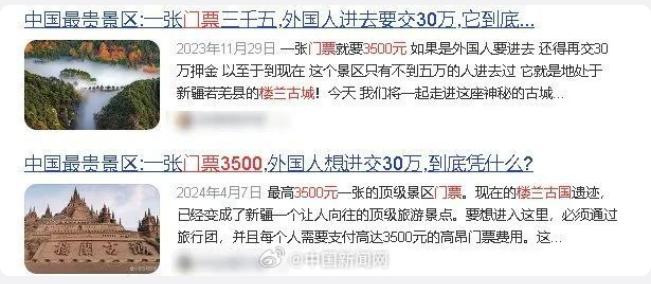 伊朗总统有军权吗_伊朗总统权力_伊朗第一副总统将承担总统权力职能