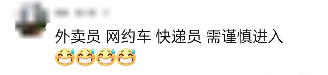 饱和运行是什么意思_什么是饱和汽_多地提醒慎入网约车行业：运力饱和