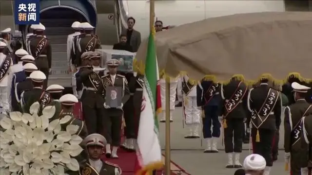 伊朗当选总统莱希_联合国为伊朗总统莱希降半旗志哀_伊朗总统联大发言