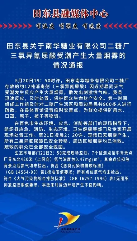 周杰伦妹妹_哥哥想替过世妹妹见周杰伦遭大麦拒绝_周杰伦的大哥