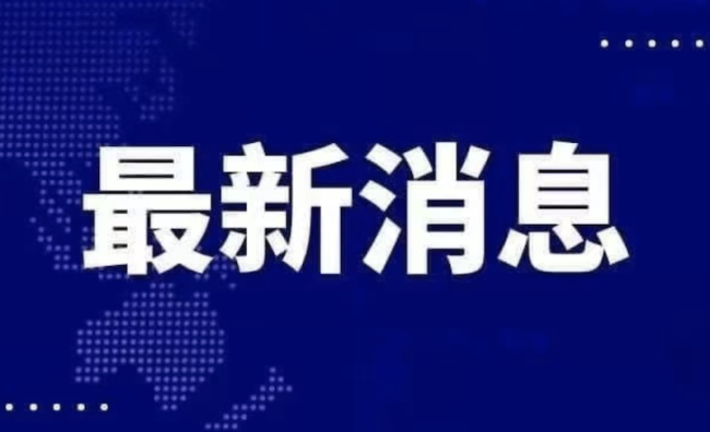 专家回应不少大人孩子近来嗓子疼 多由普通感冒及特定病毒引起