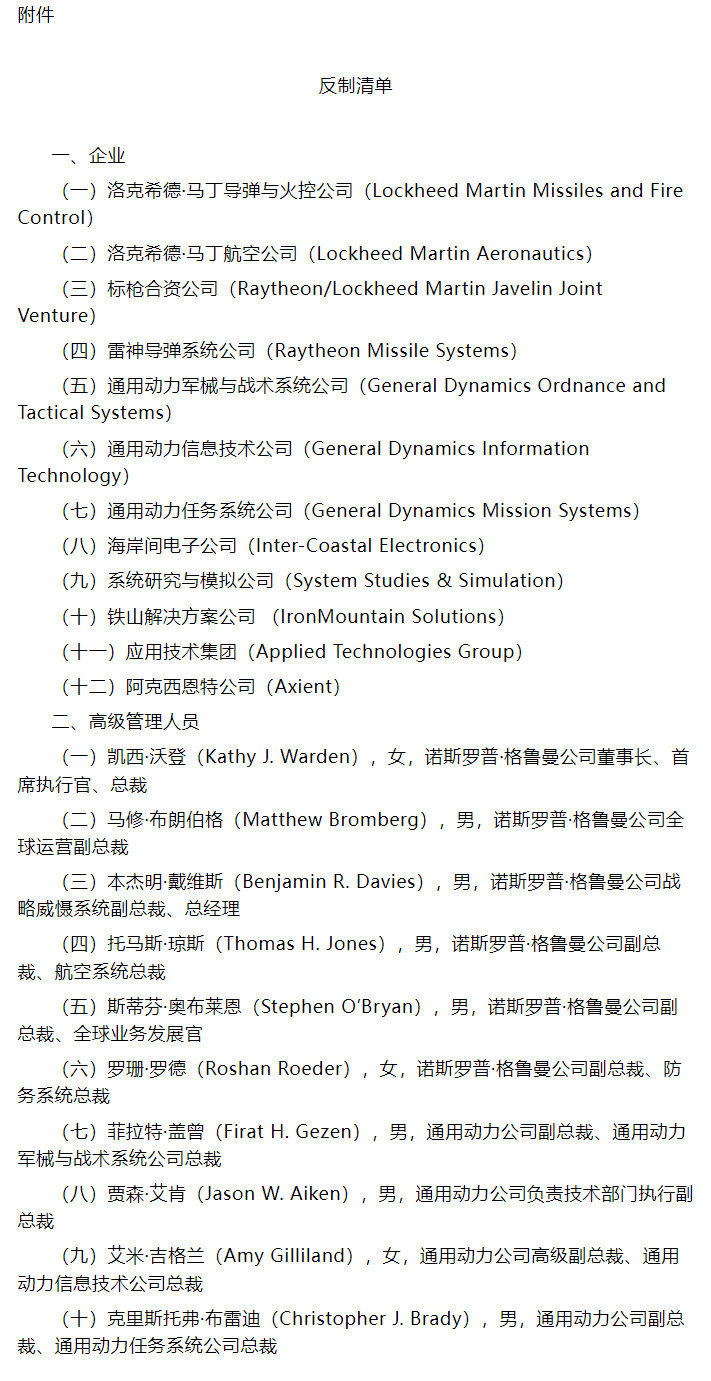 与重症手足口病相关病毒正在演变_病毒性手足口病是怎样形成的_引起手足病的病毒是什么