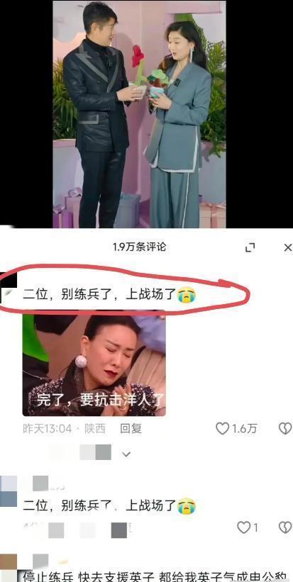 尚雯婕：上歌手前我都糊得不行了，如今赛事火爆改写命运