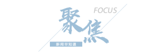 男子为亡父销号被要求全家签字_男子为亡父销号被要求全家签字_男子为亡父销号被要求全家签字