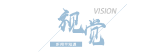 男子为亡父销号被要求全家签字_男子为亡父销号被要求全家签字_男子为亡父销号被要求全家签字