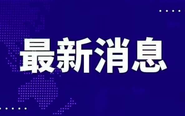 暴雨天20多名顾客主动撑住雨棚 社区温情守护居民安全