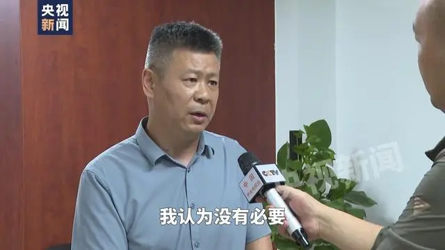 央视调查滁河污染遇当地否认三连_央视调查滁河污染遇当地否认三连_央视调查滁河污染遇当地否认三连