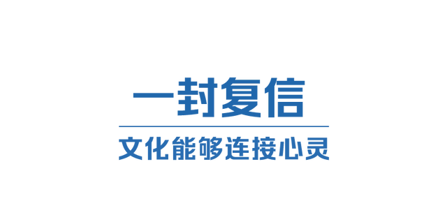 从四个“一”，读懂中阿命运共同体_命运共同体读后感_命运共同体理念深入人心