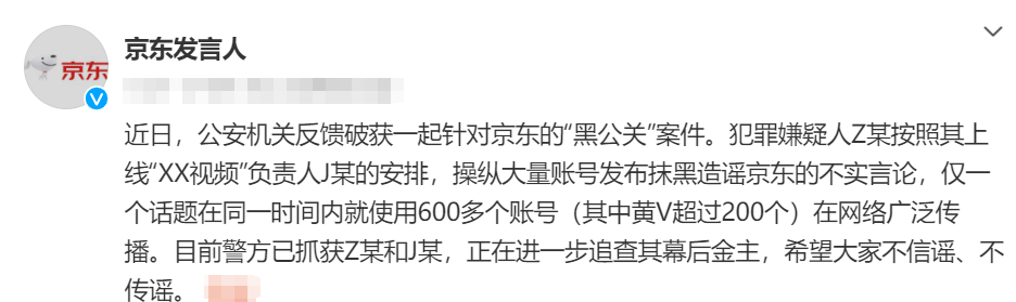 万人得救不愿一人沉沦_蔡磊想在死前救下100万人_万人死后万人先