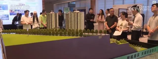 楼市利好消息_楼市传来两大利好_楼市利好政策持续发力