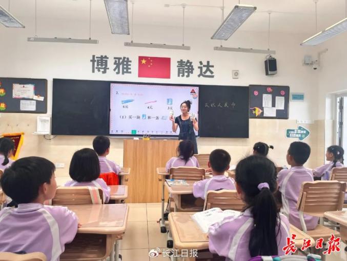 小孩子认钱_越来越多的孩子不认识钱了_我认识孩子怎么办