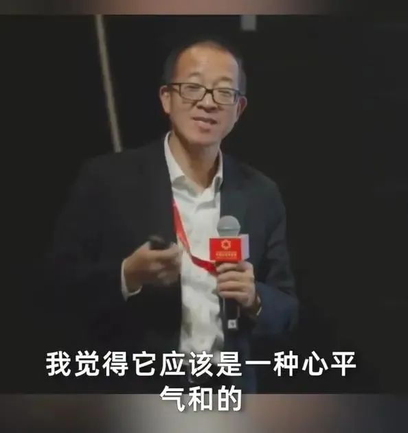 俞敏洪称东方甄选做得乱七八糟 直播风格引争议