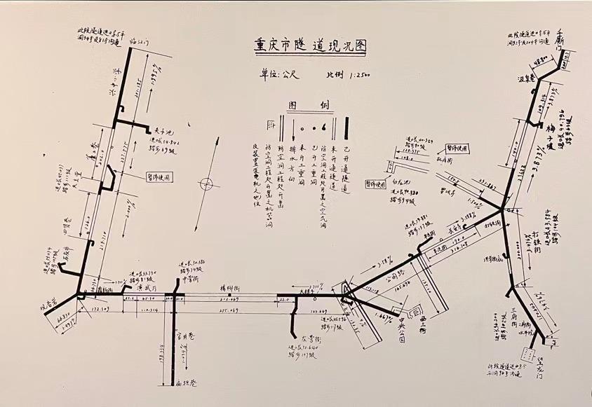 防空警报重庆6.5_重庆防空警报_防空警报重庆大轰炸