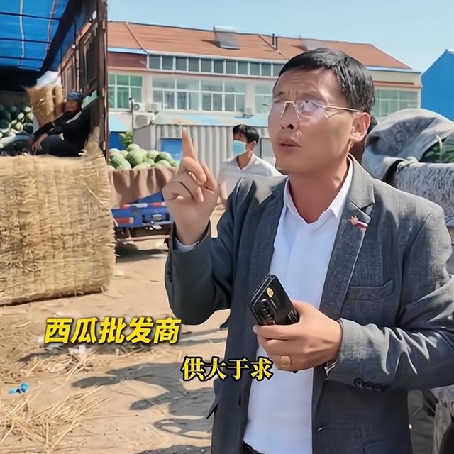 西瓜低至几毛钱一斤 还得继续跌？瓜农亏本求售困局