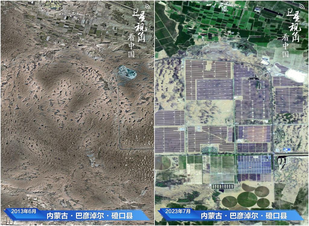 中国绿色长城在哪里_卫星视角看中国｜“绿色长城”_科教片绿色长城