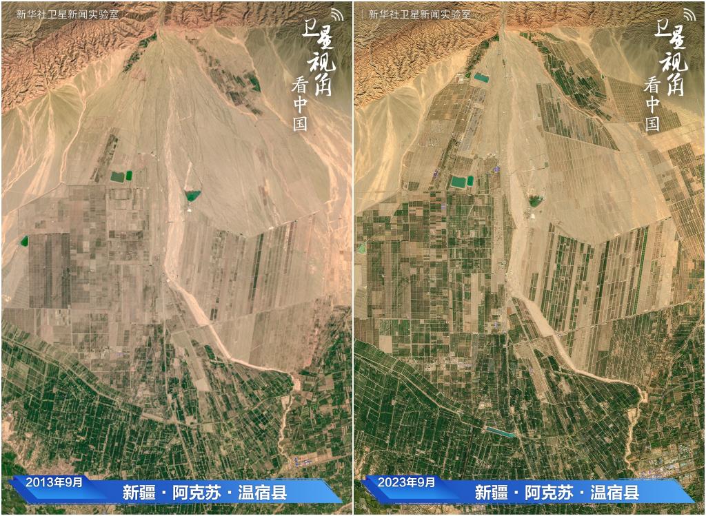科教片绿色长城_中国绿色长城在哪里_卫星视角看中国｜“绿色长城”